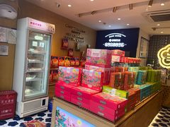 -昆明冠生园·蛋糕·面包(南强街店)