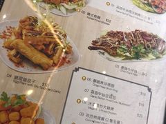 菜单-龙城冰室(观塘店)