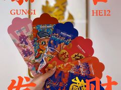 -烧柠·柠檬茶(大融城店)
