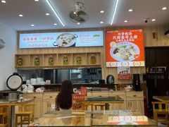 -潮汕第壹粉·手工粿条粉(车陂北店)