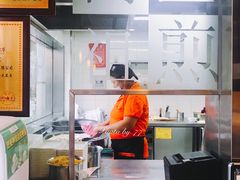 -咬不得高祖生煎·简餐(城站店)