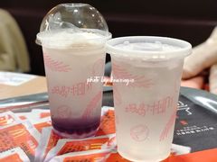 -麦当劳(萧山国际机场T3航站楼店)