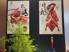 -香港狮子山下·明星粤菜餐厅(北苑店)