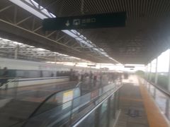 -衡阳东站