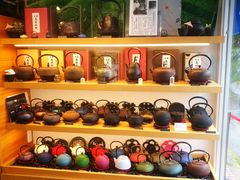 -鎌倉茶々(本店)