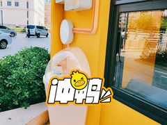 -麦当劳(展览路店)