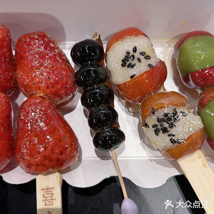 儿时惦念的冰糖葫芦 