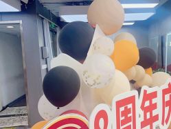 -Sying杉影日式烫染專門店