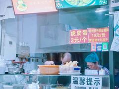 -龍城柳州螺蛳粉(群星路店)