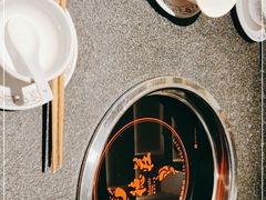-重庆德庄火锅