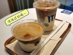 水牛乳得体-LAVAZZA拉瓦萨咖啡(上海金融街店)