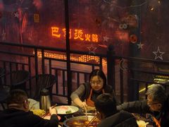 -巴倒烫陆派火锅山庄(南山总店)