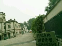-洪家楼教堂