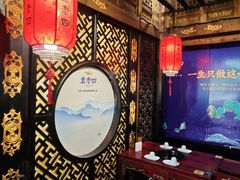 -重庆袁老四火锅(武进万达店)