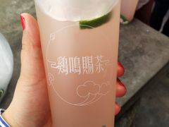 -鸡鸣赐茶(鸡鸣寺路店)