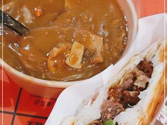 -驴世家驴肉火烧·凉皮·胡辣汤(五道口店)