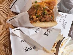 -小豆海棠(人民南路店)