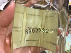 -山沟沟羊小馆&烤全羊羊肉汤(麦岛店)