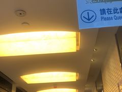 -崇光百货(铜锣湾店)