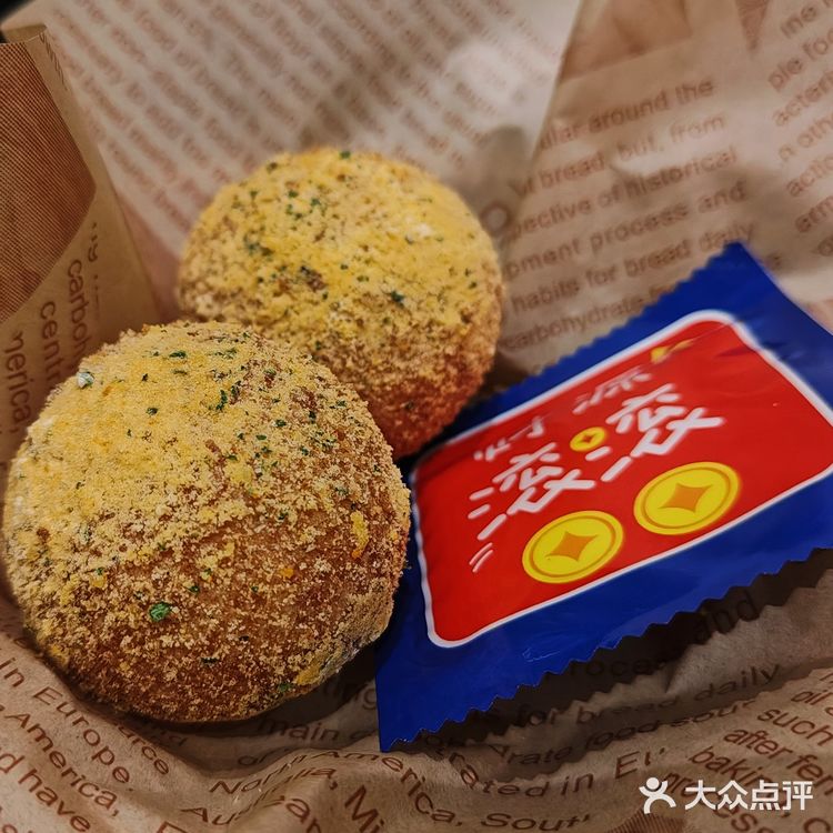 蜡笔小新糖水铺,甜蜜与童趣的结合!
