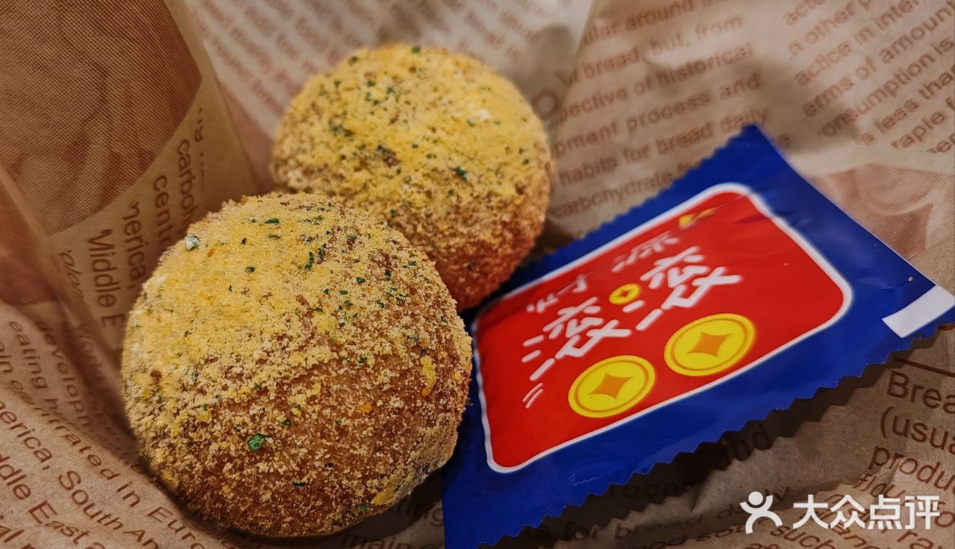 蜡笔小新糖水铺，甜蜜与童趣的结合！