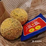 蜡笔小新糖水铺，甜蜜与童趣的结合！