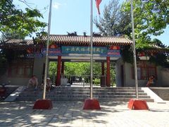 -大海别墅民宿农家院(十渡店)