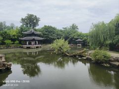 -水绘园