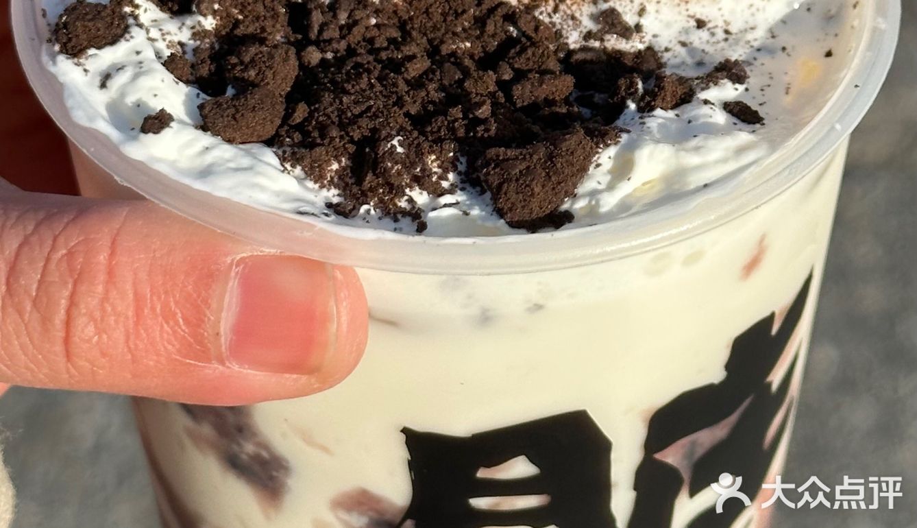 跪求大家去喝这杯“芋泥热奶宝”好喝到失声