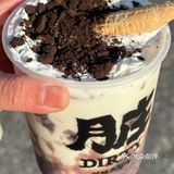 跪求大家去喝这杯“芋泥热奶宝”好喝到失声