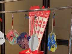 -康莱德酒店·美庭自助餐厅