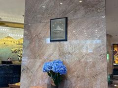 -南京维景国际大酒店(南京博物院店)