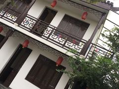 -山水间小院