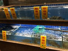 水产区-客家汇·客家传承菜(水库店)