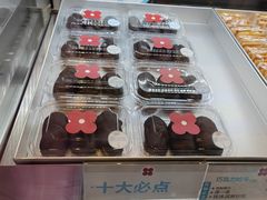 -红花点心局(护国寺店)