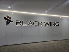 -COCO壱番屋(北京平安国际金融中心店)