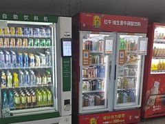-汉中路(地铁站)