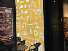 门面-匠造烘焙(上海湾店)