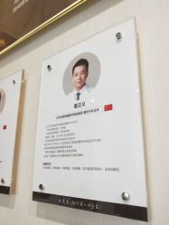 -北京米扬丽格医疗美容·联合丽格鼻整形中心
