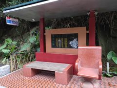 -铁路文化公园