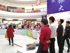 -万达广场(济南魏家庄店)