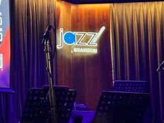 -林肯爵士乐上海中心 Jazz at Lincoln Center Shanghai