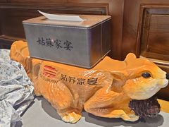 -姑苏家宴·苏帮菜·松鼠桂鱼(苏州总店)