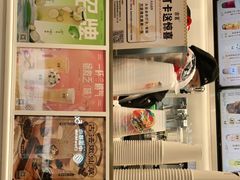 -古茗(花都骏壹万邦店)