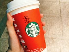 -星巴克(南京江宁文鼎广场店)