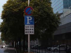 -黄浦路(地铁站)