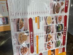 -陆记鹅庄·潮汕菜·狮头鹅(大仟里店)