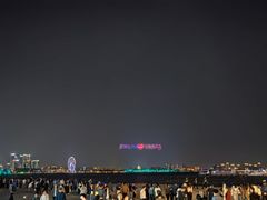 -金鸡湖景区