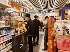 -7-ELEVEn(深圳宝安机场近14登机口)