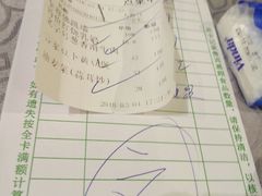 -风味酒家(商业大道店)